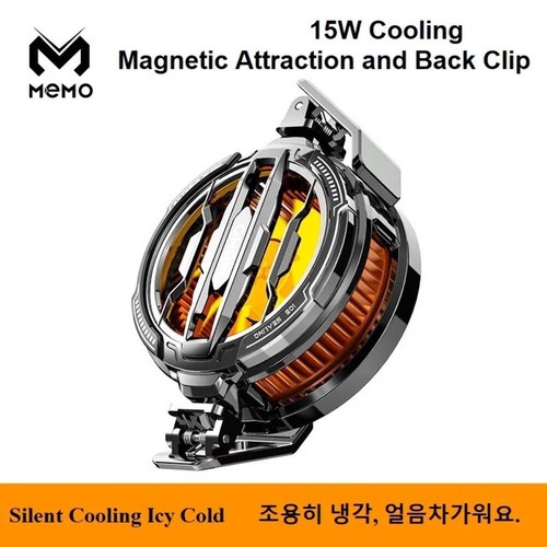 Fast cooling magnetic clip - cooling,